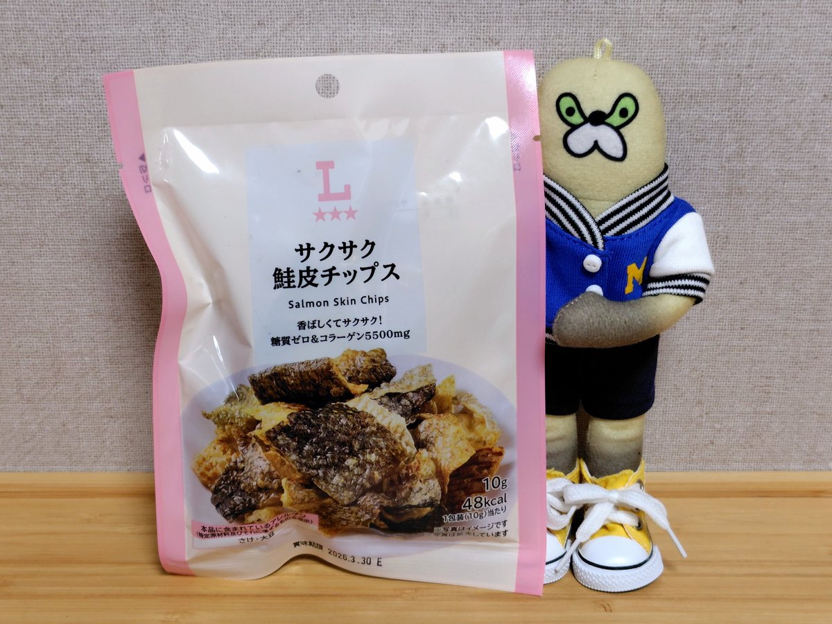 おかっぱ (@KeroKero614) / Posts / X