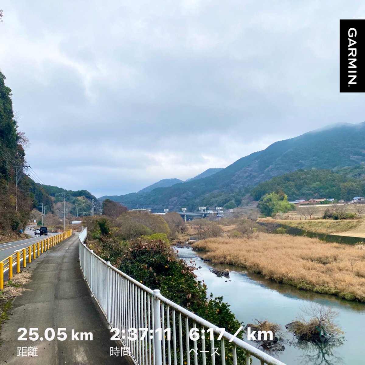 萩城下町ハーフを終えて1週間、次は2月に北九州マラソンです🏃
今回よりフルへの脂肪燃焼体質にシフトする為ロングジョグです。
今回より、若手には負けないと俄然やる気です🔥
この間レース後に若手に勝たせないと大人気ないと言われましたが😂
いえいえ、心はまだ少年なのです🫡💦

＃ゲルニンバス27