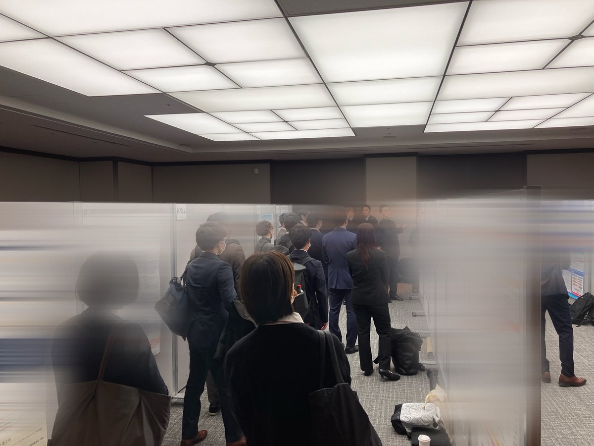 第12回JSPTDM学術大会【栃木】 tweet media