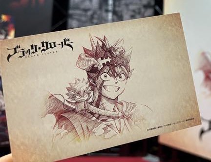 Officially less than 24 hours until the #BlackClover #ブラック