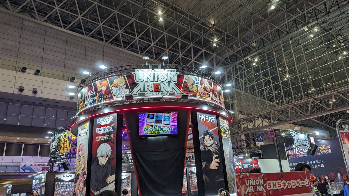 ＃ジャンプフェスタ
#ユニアリ