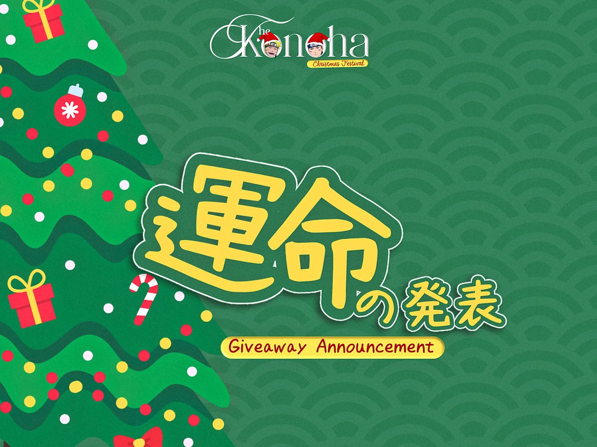 COVERT CORPS 🎅🏻 tweet media