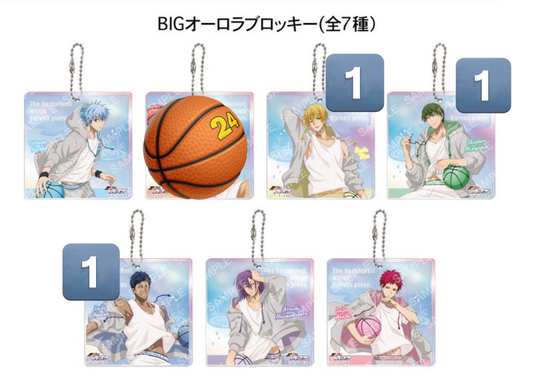 ジャンフェス 黒子のバスケ 黒バス ショウワノート おみくじ ブロッキー 赤司 ジャンフェス 黒子のバスケ 黒バス ショウワノート おみくじ