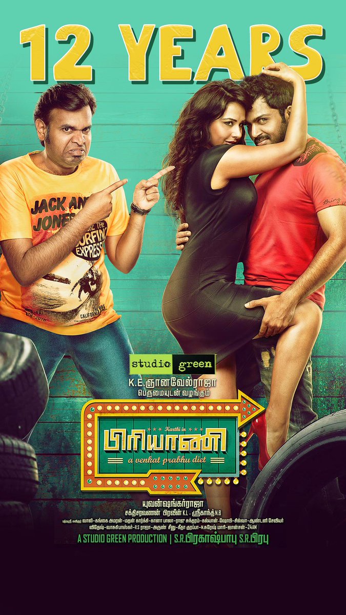 UVJN's tweet photo. #12YearsOfBiriyani 🥘 
a @vp_offl diet 🍽️

@Karthi_Offl @ihansika @Premgiamaren @thisisysr @sakthisaracam @Cinemainmygenes @gangaiamaren #Vaali ♥️

#VP05 #Biriyani https://t.co/F4r8JMcpxl