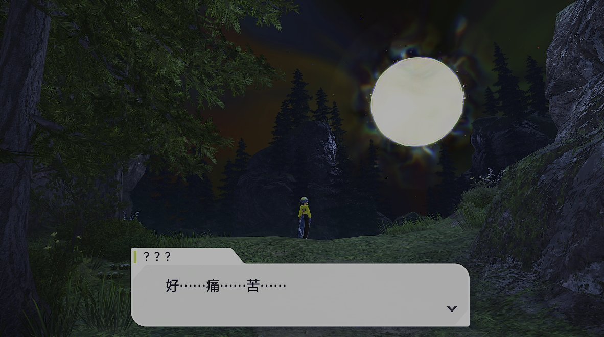 艾羽AiYu tweet media