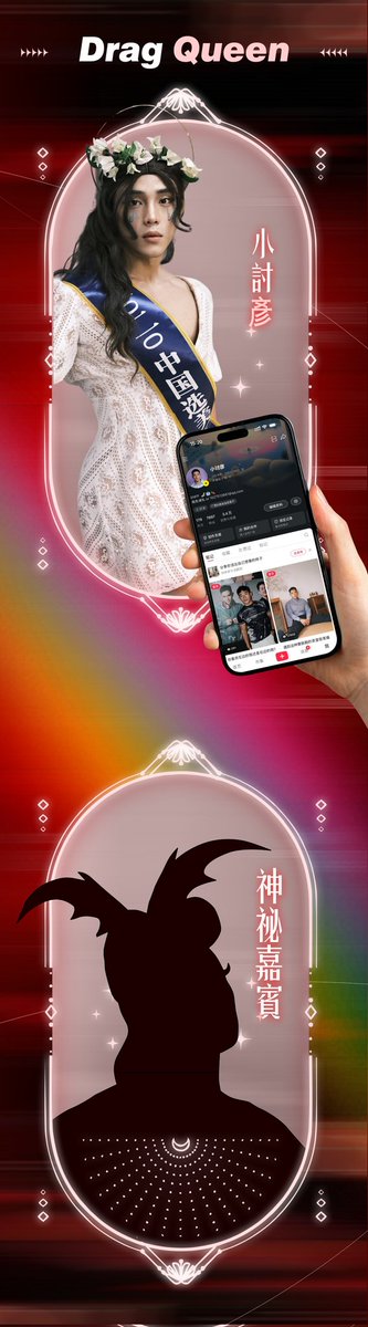 dang820's tweet photo. 在香港最火的地段（尖沙咀地铁站）开了一家酒吧，并且还是游客不太寻常能逛到的“上楼bar”，于是他们想举办一个年前的狂欢派对，在今年结束之前。
 
有游戏 有音乐 有🍷精
可以狂欢一整夜。
199元包含两杯饮品
欢迎刚好1/24来香港游玩的你 https://t.co/04EEwYfT4z