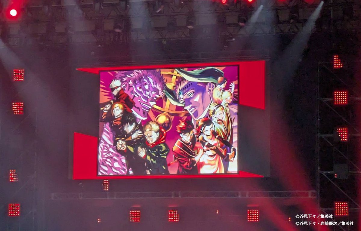 週刊少年ジャンプ #ジャンプGIGA #最強ジャンプ 1月5日（月）同時発売