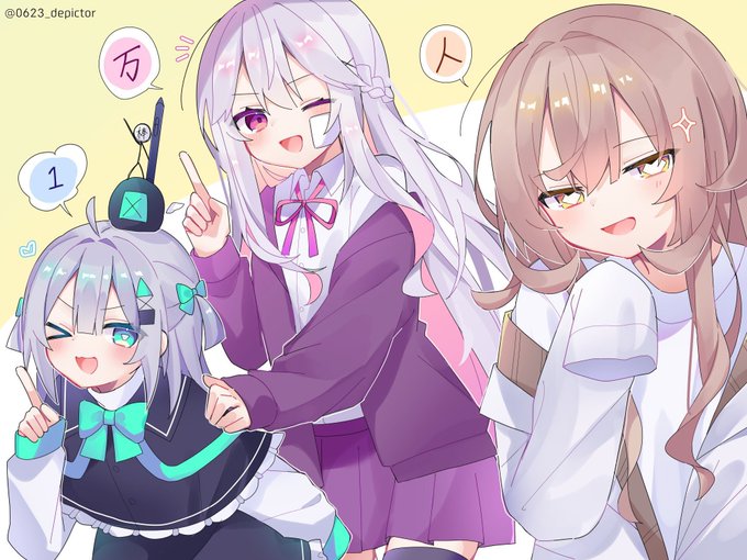 なそさそイラストオーダー そー様専用】 なそさそ様専用イラストオーダー なそさそイラストオーダー