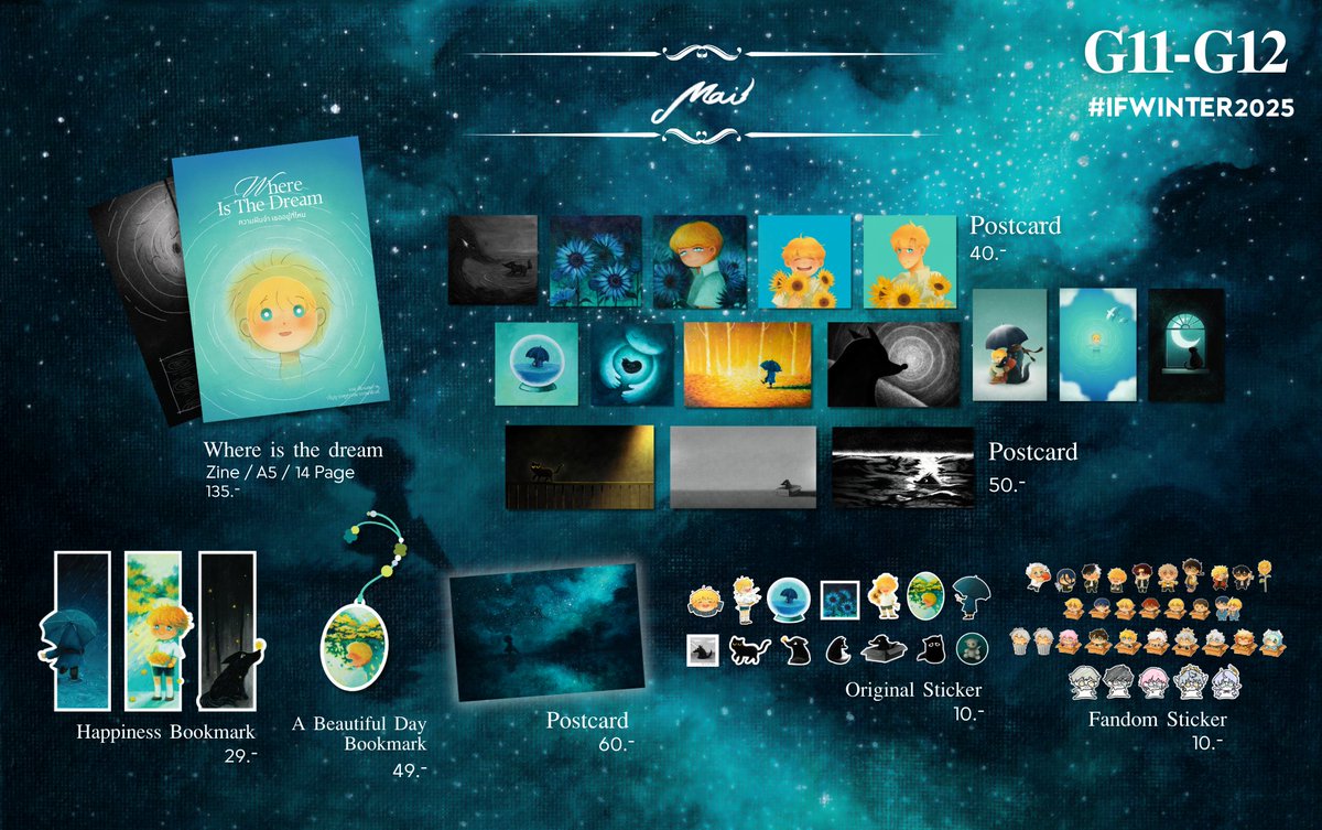 ใบเมนูสำหรับวันพรุ่งนี้✨ 
ครั้งนี้เตรียมตราปั๊มกับพินไว้พร้อมต้อนรับทุกคนแล้ว แวะมาเยี่ยมกันได้น้า🥺🫶✨
#IFEXPOWINTER25
.
💙บูธ G11-G12
21 ธ.ค. 68 
พารากอน ฮอลล์, ชั้น 5 ศูนย์การค้าสยามพารากอน