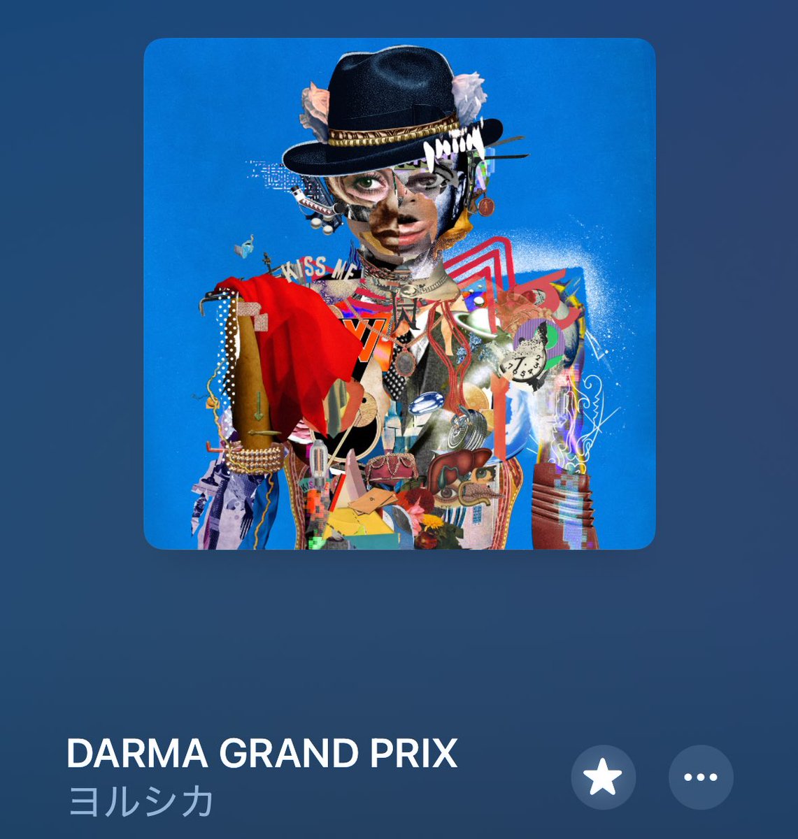 きむぱっくす(kimupax2) | オーディオ・ガジェット好きな会社員