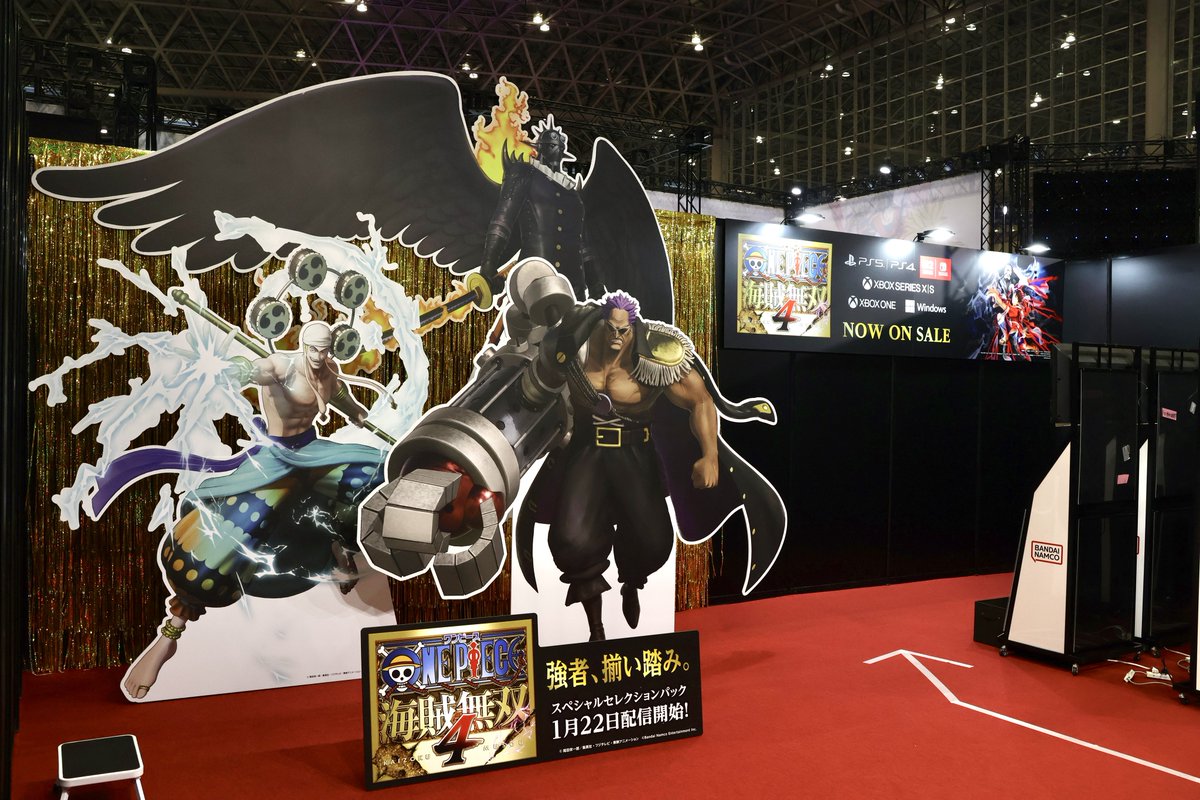 ジャンフェスリポート⑨】 バンダイナムコ エンターテインメントブース