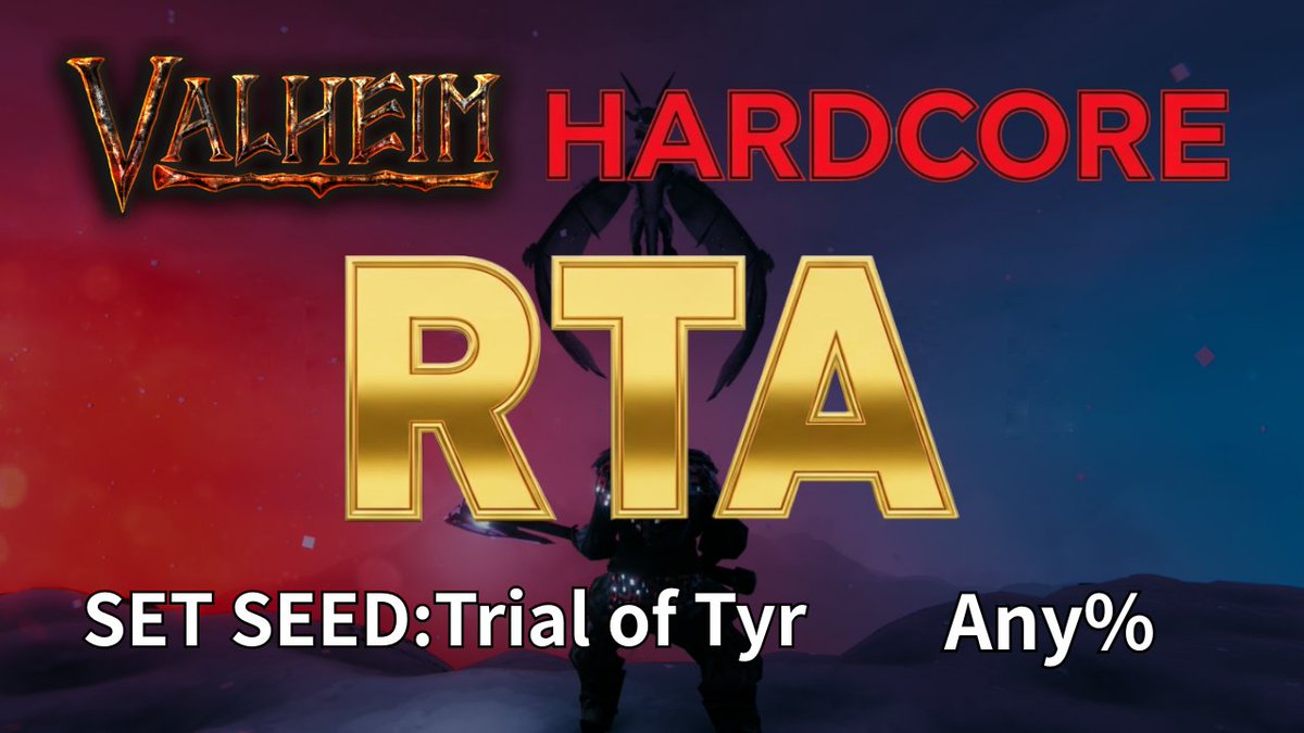 VYfTGXEGmh44368's tweet photo. 【Valheim】ハードコアでRTA!?
Hardcore × 7boss × set seed
Any%(グリッチ解禁)
誰も走っていない条件で
「Trial of Tyr」に世界初挑戦。
死んだら即終了、始めます。
🕒本日14:44~予定
▶️https://t.co/8Vaw8A0m6U
#Valheim #ヴァルヘイム #RTA #Hardcore #Speedrun #TrialofTyr https://t.co/p1PBSPukJ5