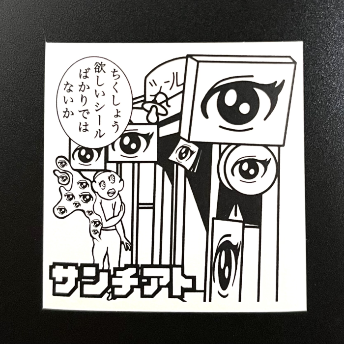 きよまる (@kiyomarukobo) / Posts / X