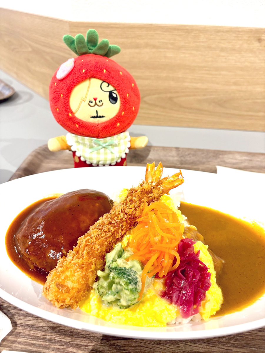 大人様ランチだよ、いちご 大人用だからいちごは食べられないね