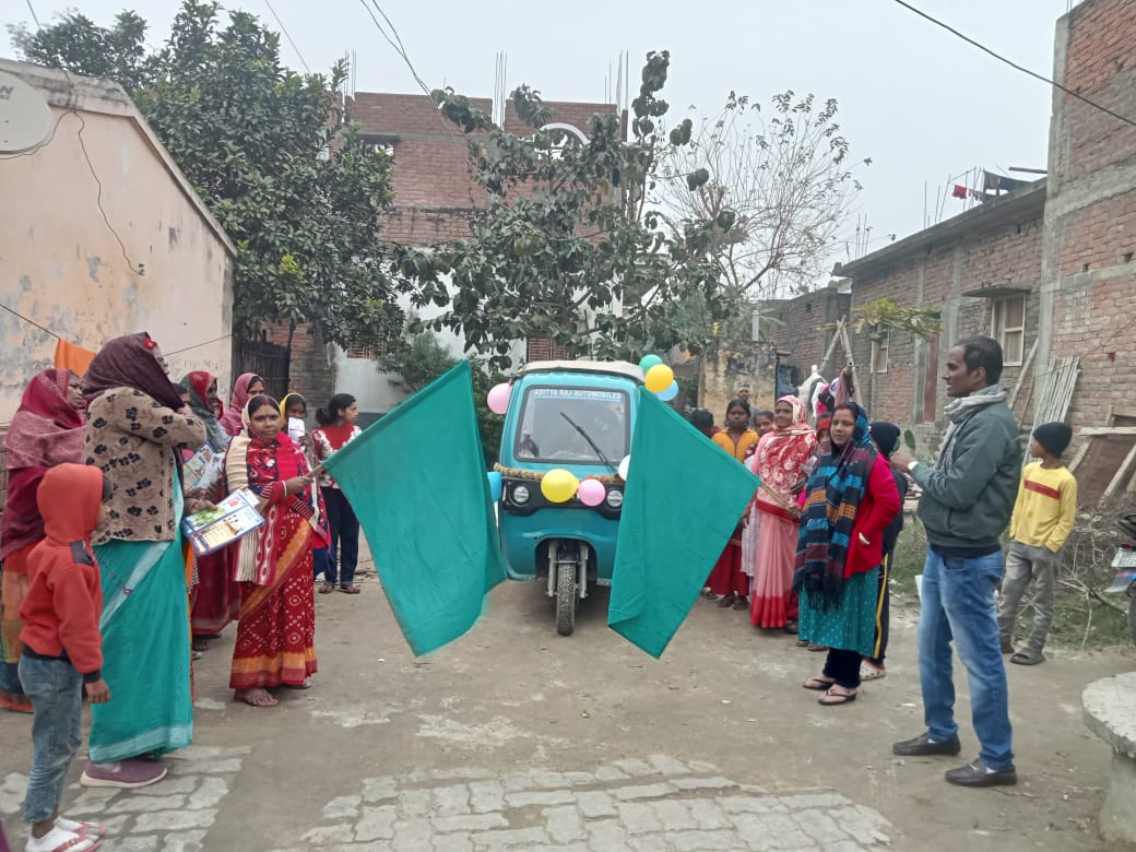 EkramPRO's tweet photo. Campaign on #SocialSecuritySchemes flagged off in Muzaffarpur district.
A mobile vehicle with audio announcements and IEC materials will spread awareness on key welfare schemes, ensuring information reaches every doorstep.
#AKP @saurabhiirm @sndeep https://t.co/rVUcwQ1Gyz