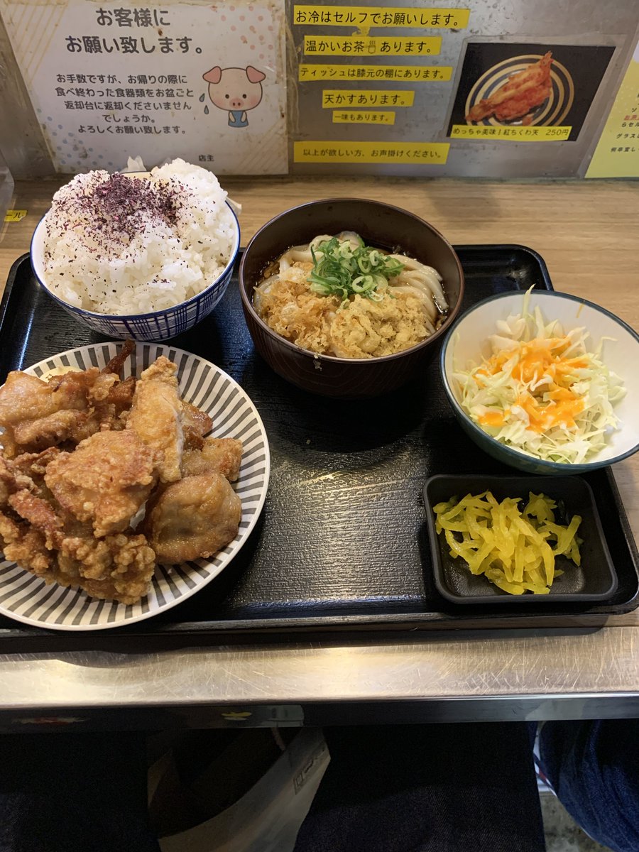 nn35579932's tweet photo. やっと行けた
旨〜 https://t.co/iXwWIH5Jlm