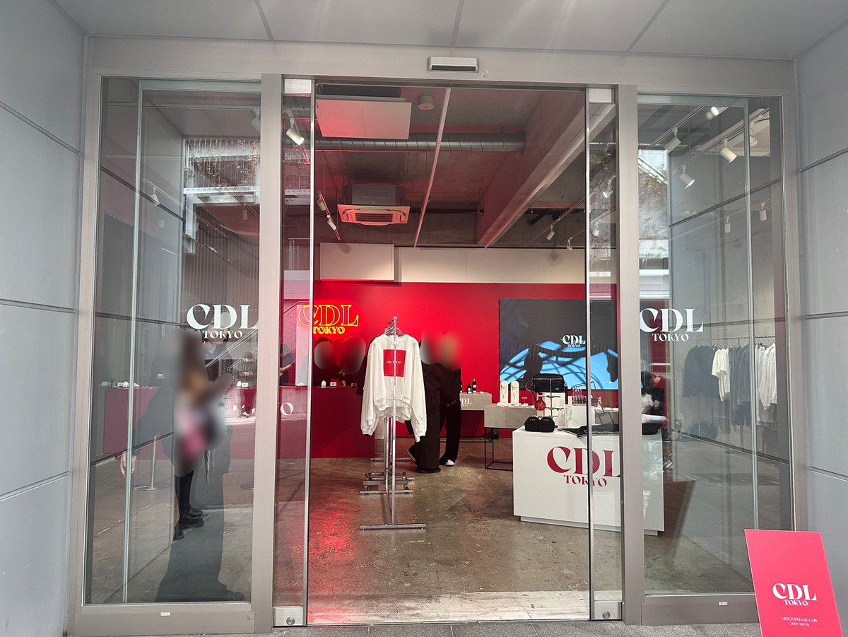 CDL TOKYO POP UP STORE MOONPHASE LAB 2025 HIVER SIX GALLERY