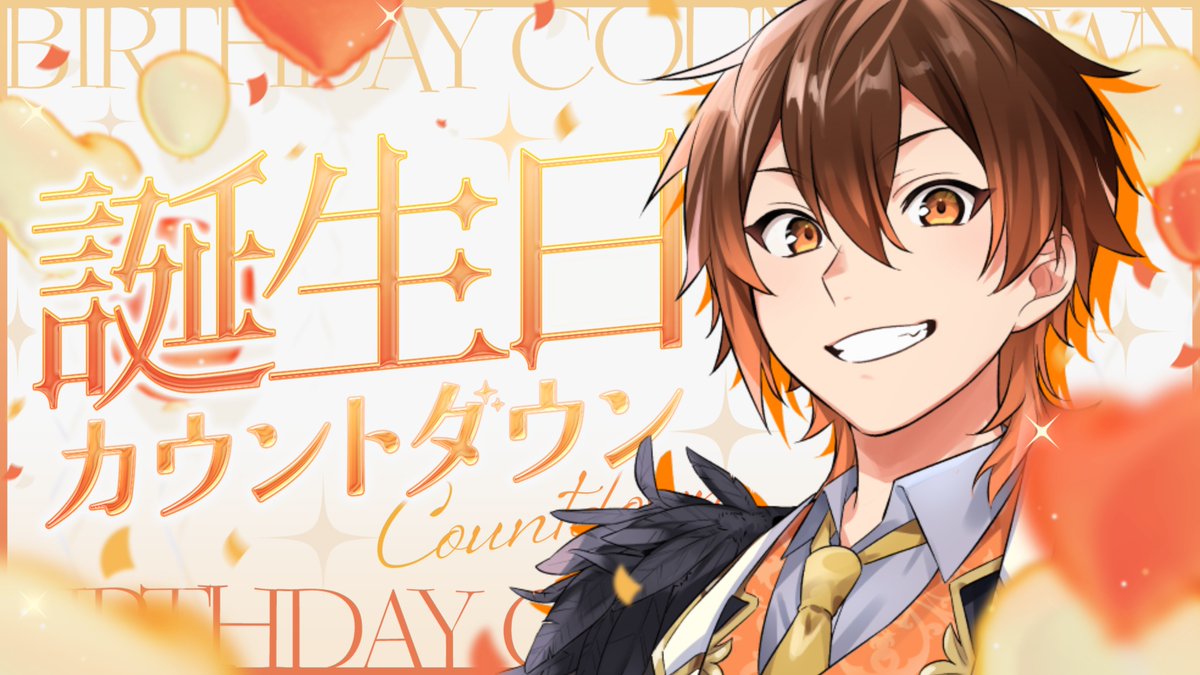 しゃけみー🔴クレノア (@shakemii) / Posts / X