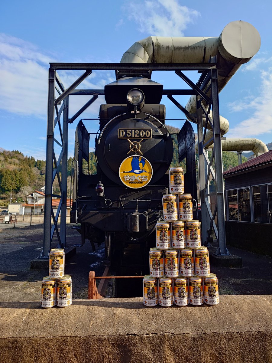 課水駆動機 (@0298slc59ks) / Posts / X