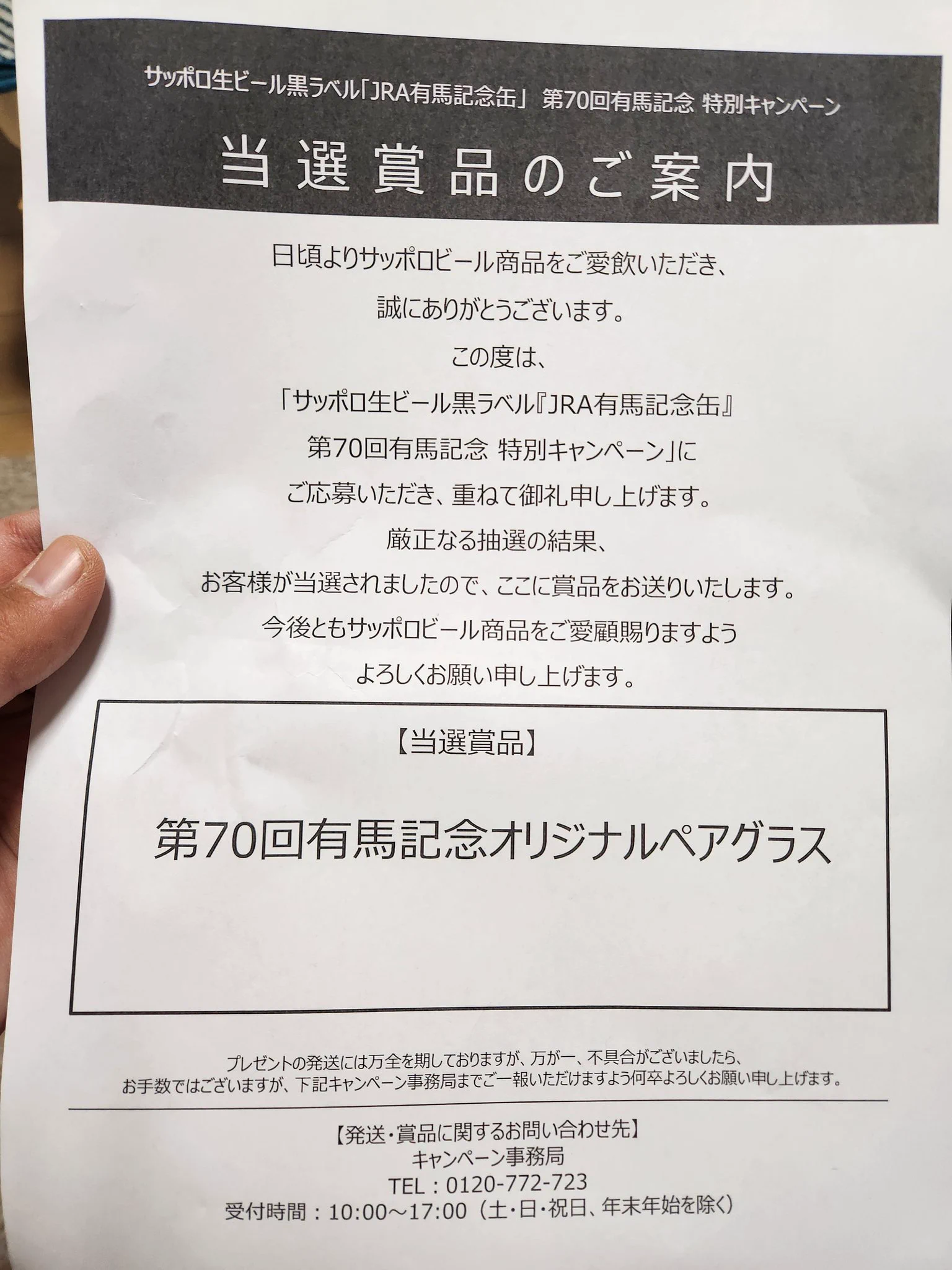 けーさん☆聖奈！ on X: 