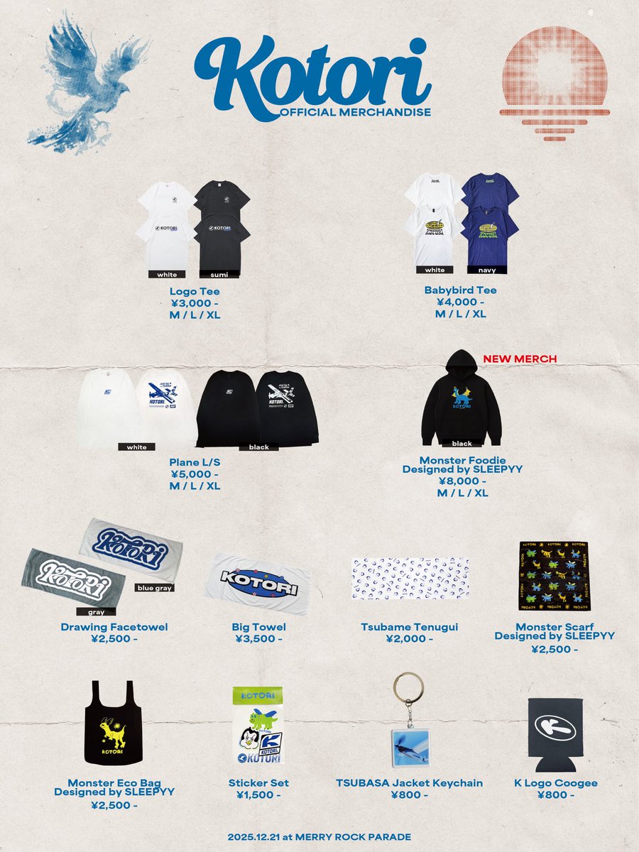 TOMORROW】 MERRY ROCK PARADE 2025 KOTORIはMIRAGE STAGEにて 18:15