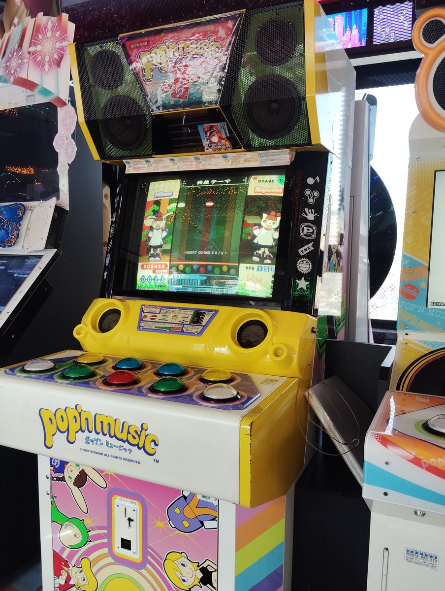 Post by はいねちか👶🍼👶 on X: 新作やりにきた