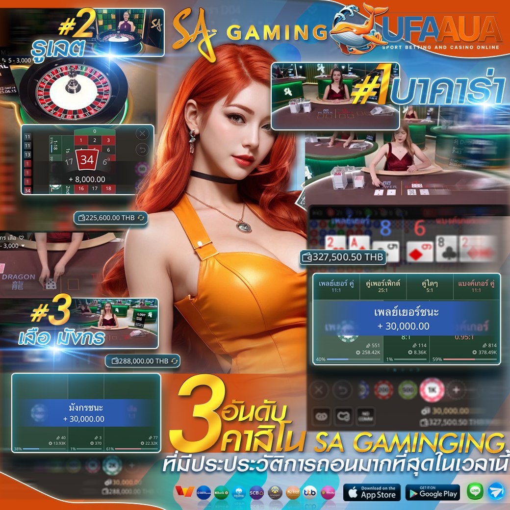 #สล็อต #สล็อตเว็บตรง อยากแตก มาทางนี้เลย!🪙 ค่ายเกมส์แนะนำ : 𝐏𝐆 𝐒𝐥𝐨𝐭 ✅
🐭 ปรับคูณหนัก 🍊 สุดปัง🚩

✅สมัครเล่น ➢yok789.co/ref/rnx39j4n 

👺สล็อต🍄‍🟫สล๊อต🔥เว็บสล็อต🤑สลอต🔥
🍒สล็อตวอเล็ท🦚สล็อตเว็บตรง🍄