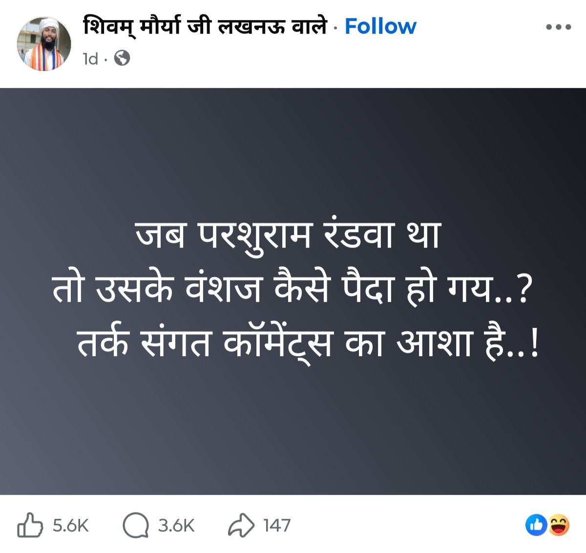 sy_thakan 🐯🦁 tweet media