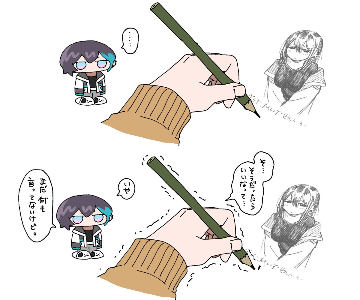 ゆにゆに⭐︎こーん©︎ﾁｬﾝ🦄 (@yuniyuniccc13) / Posts / X