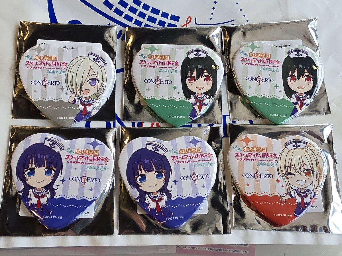 残念だったので、缶バッジおかわりした！ 合計12個引いて見事に推し