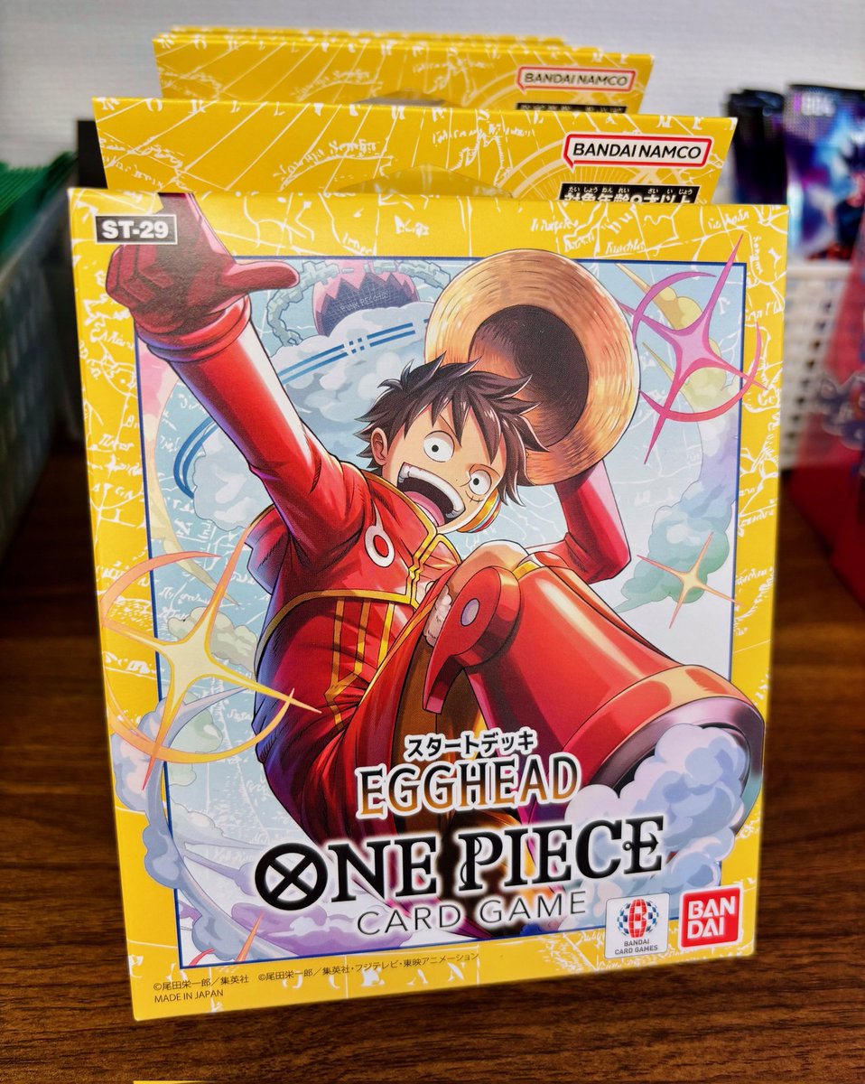 🏴‍☠️ ワンピース新弾情報 🏴‍☠️】 🌩️スタートデッキEGGHEAD