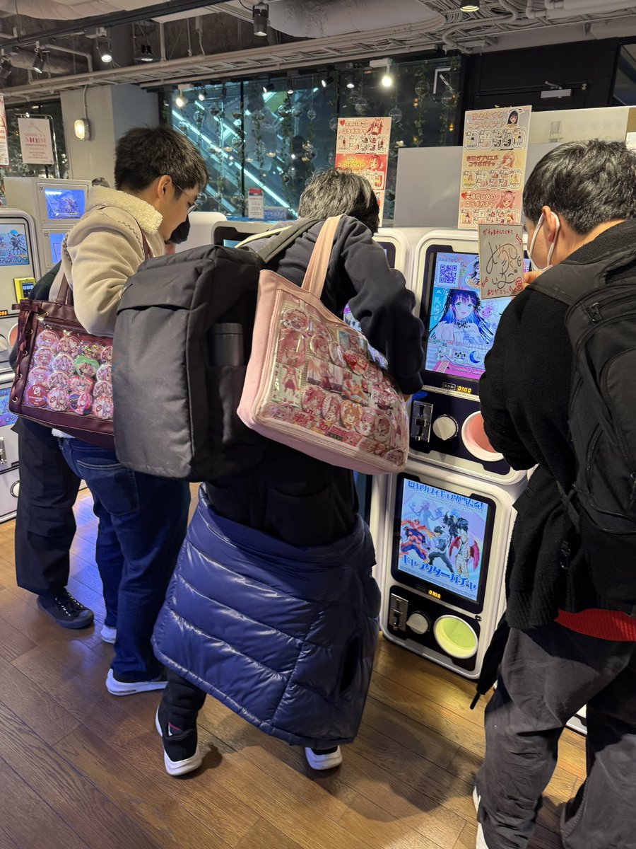ガチャイチタウン渋谷MODI店 tweet media