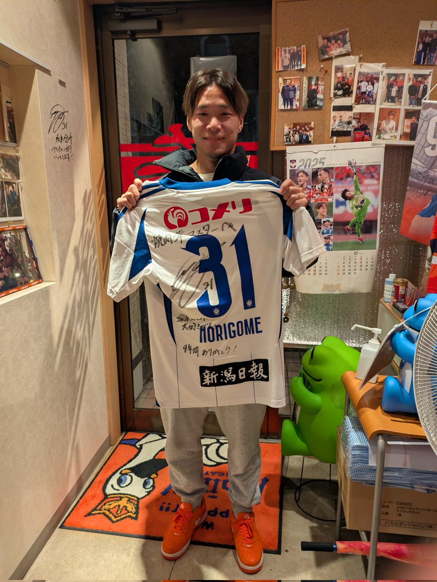 バタバタしてて全然話もできなかった💦ずっと暇続きだったのに😅話したかった事いっぱいあったんだけどさ。泣き顔見せなくて済んだからオッケーかな😅ゆったん、まいたんも最後いい顔で写真撮ってくれてありがとね🧡ゴメスまたいつかね🫶#アイシテルゴメス　#アイシテルホリゴメケ