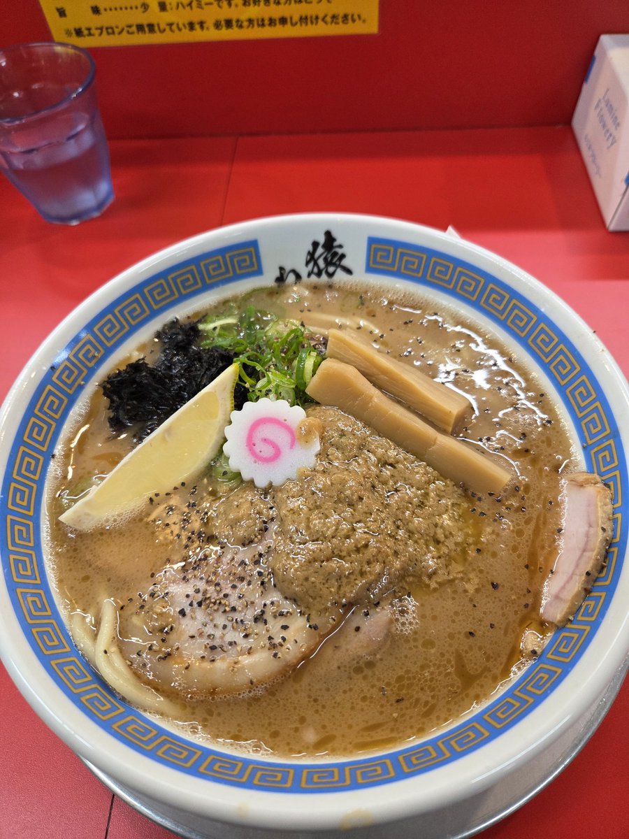 猿は気まぐれゆえ🤣猿でもわかるわ🐵 先週逃したので😅 潮豚骨SPECIAL