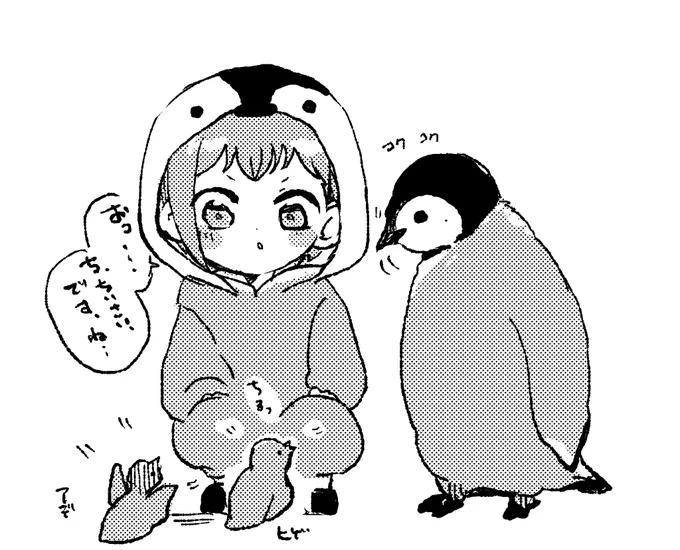 ちび松とベビペンさんたち 