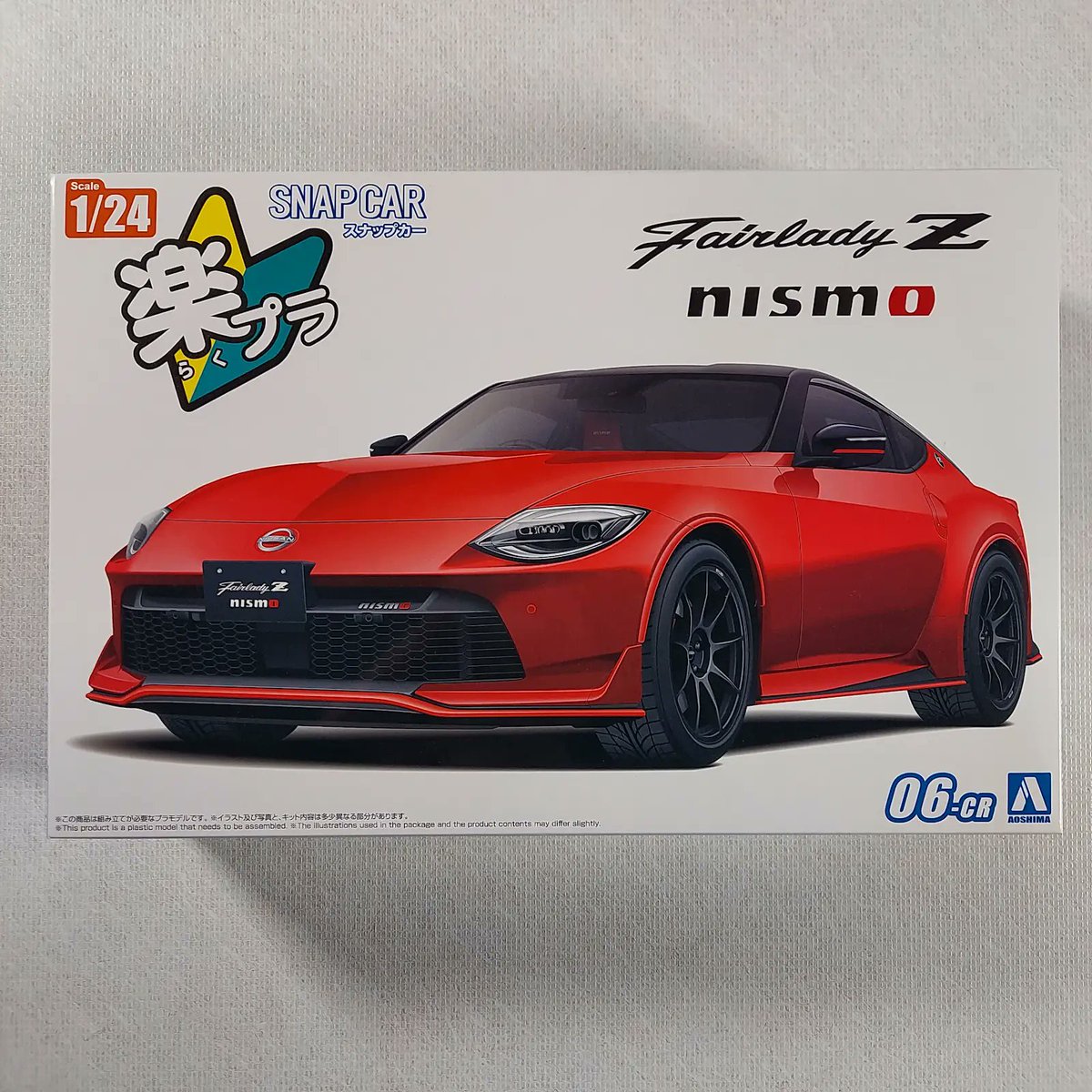 入荷済み RZ34 フェアレディZ NISMO 2024 カーマインレッド ステルス