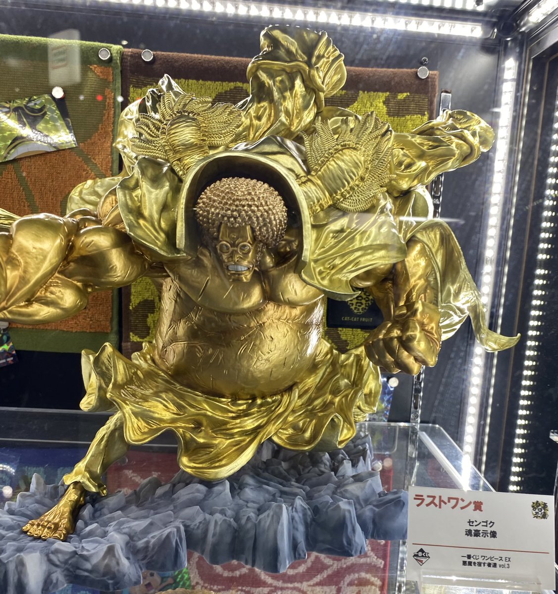 ジャンプフェスタ2026 一番くじ ワンピース EX 悪魔を宿す者達 vol.3