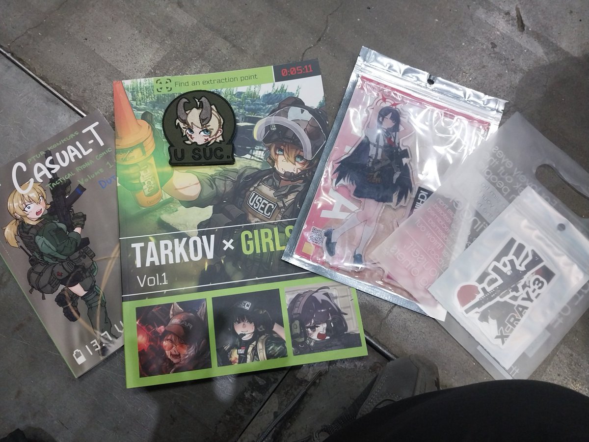 계좌이체 먹통때문에 너무 힘들다