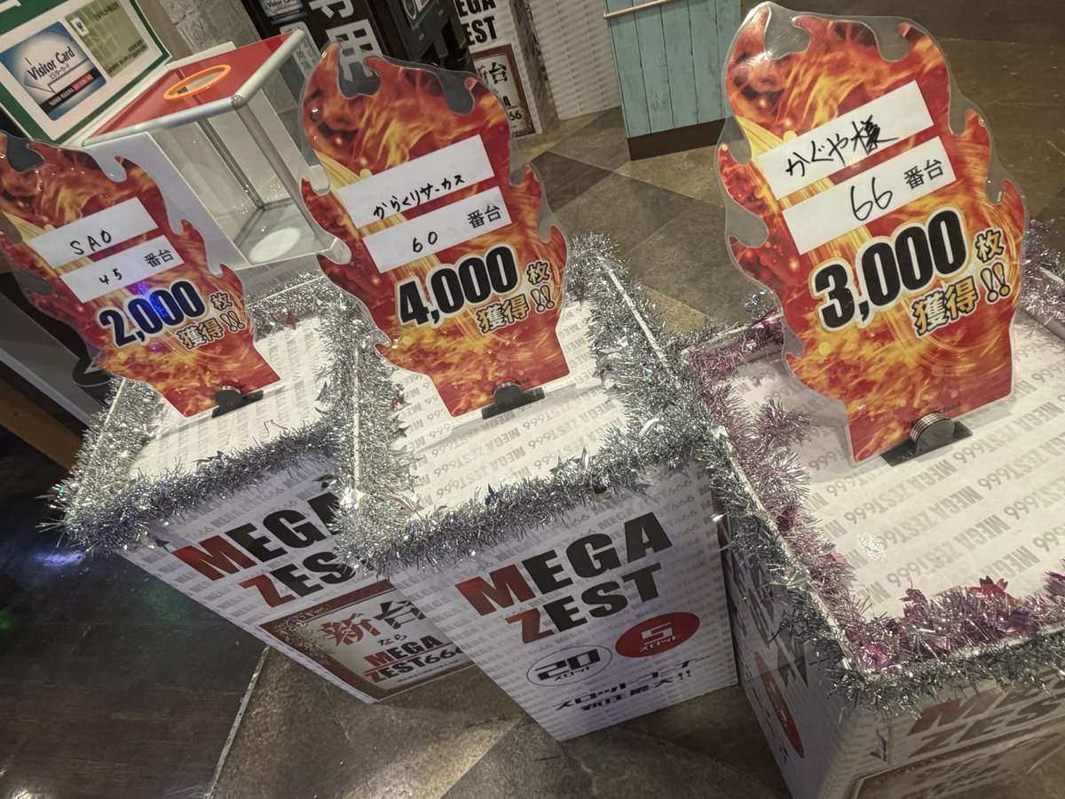 ましまし Hey! New on this beast 😈😜 ✌️✌️From France