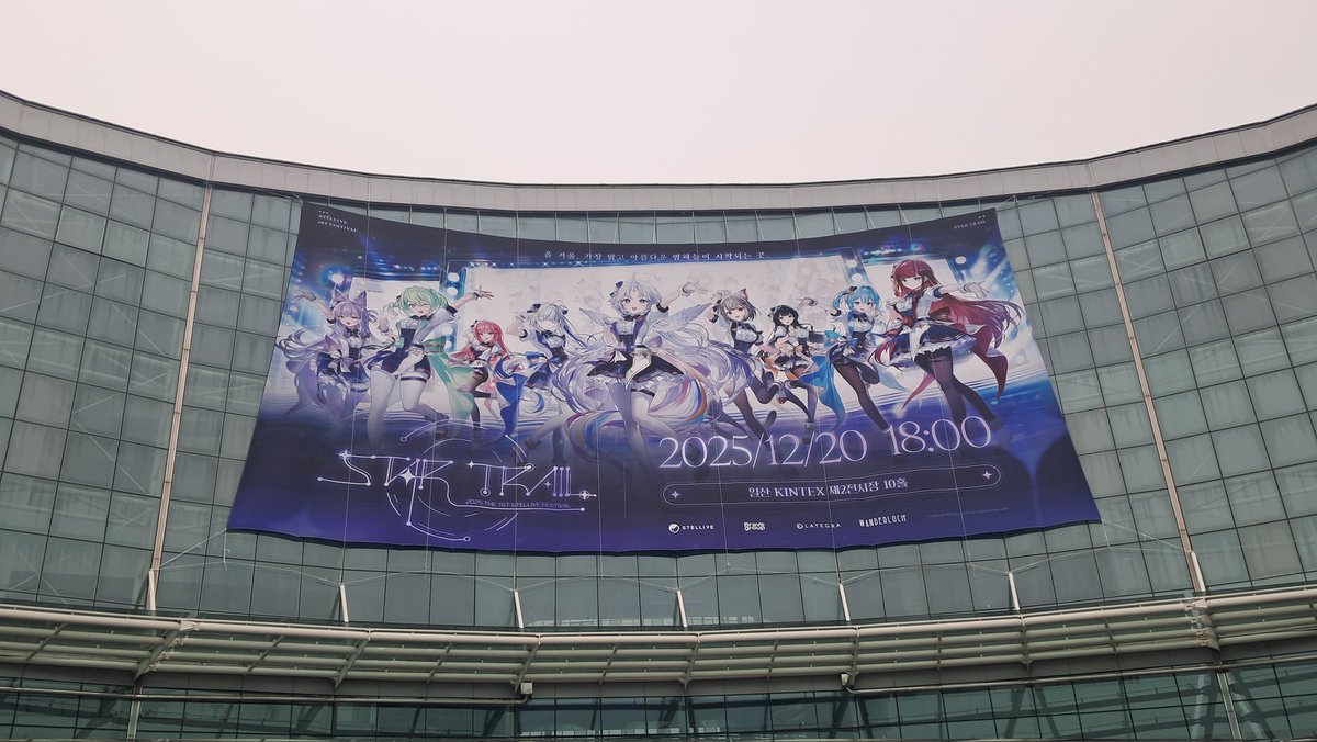 튜르 (@tyureu) on Twitter photo 