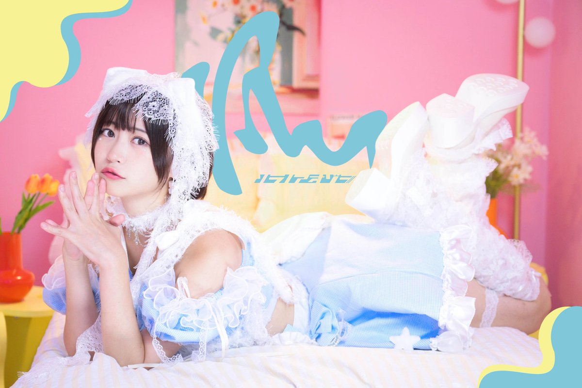 空野青空 Aonyan (@ao__sky) / Posts / X