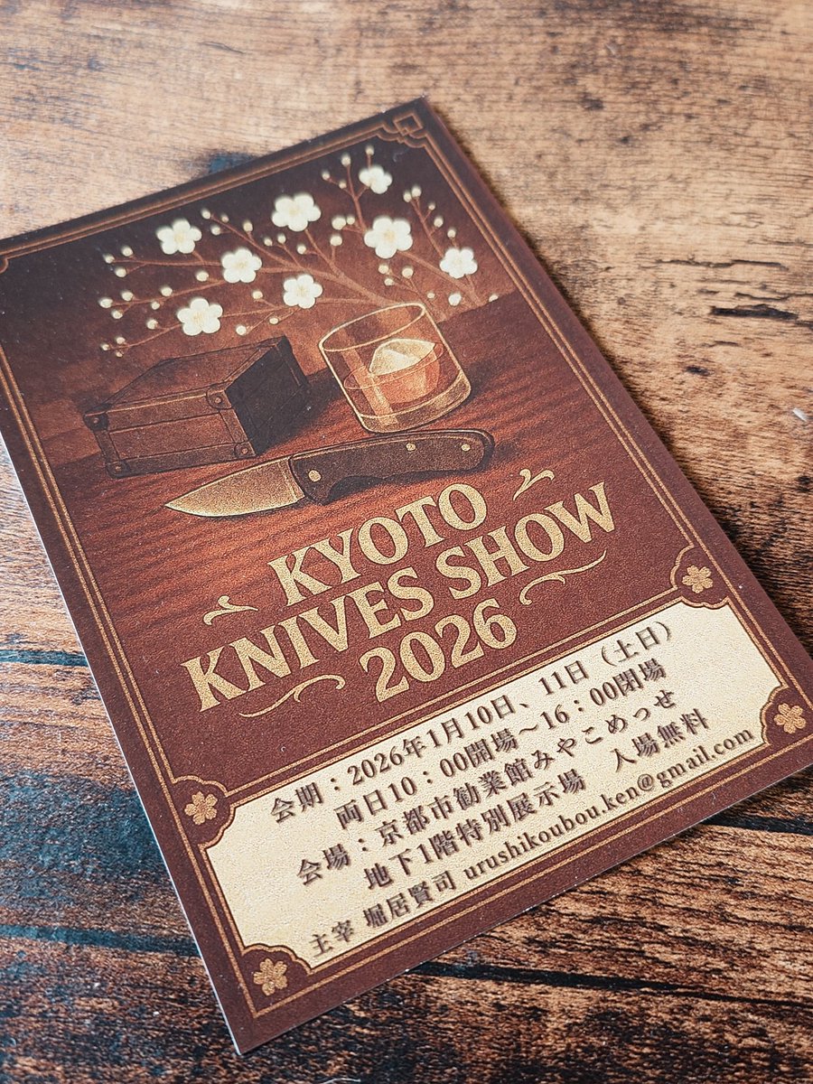  Meyer Fluweh 犬と蜂 Meyer Fluweh 犬と蜂 All the buzz: US dog helps researchers