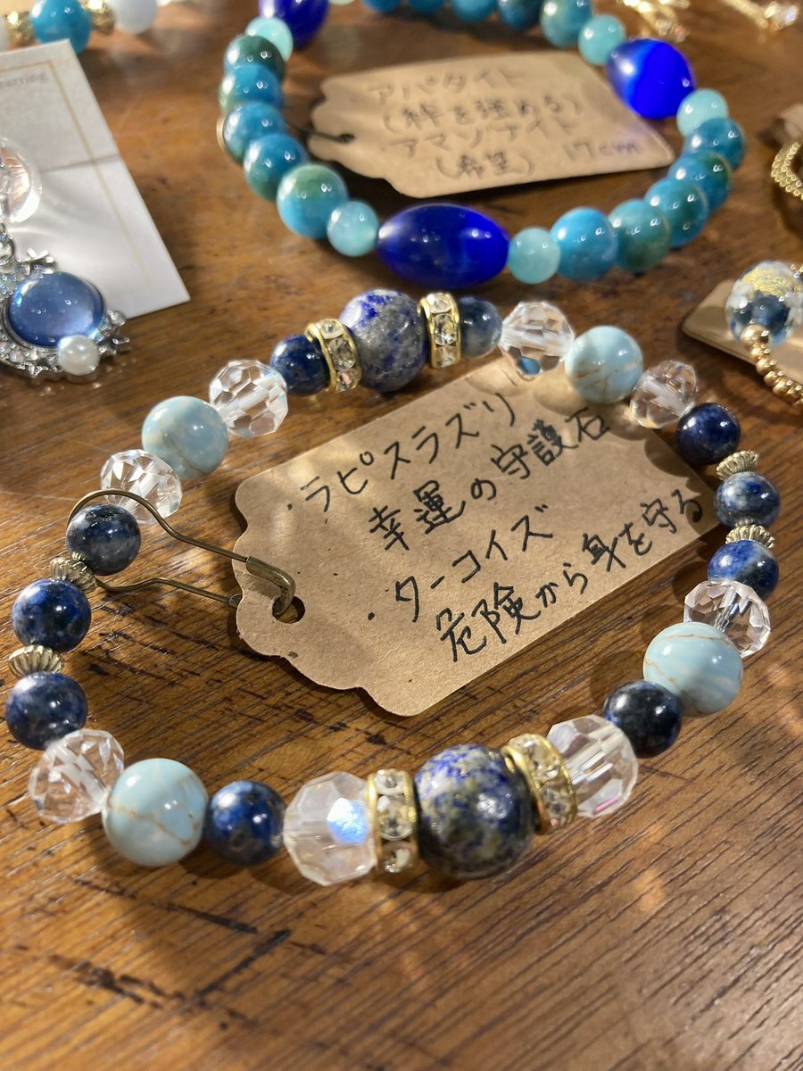 Chisaさん @chisa202209 が 新作を納品してくれました‼️ Chisaさんの