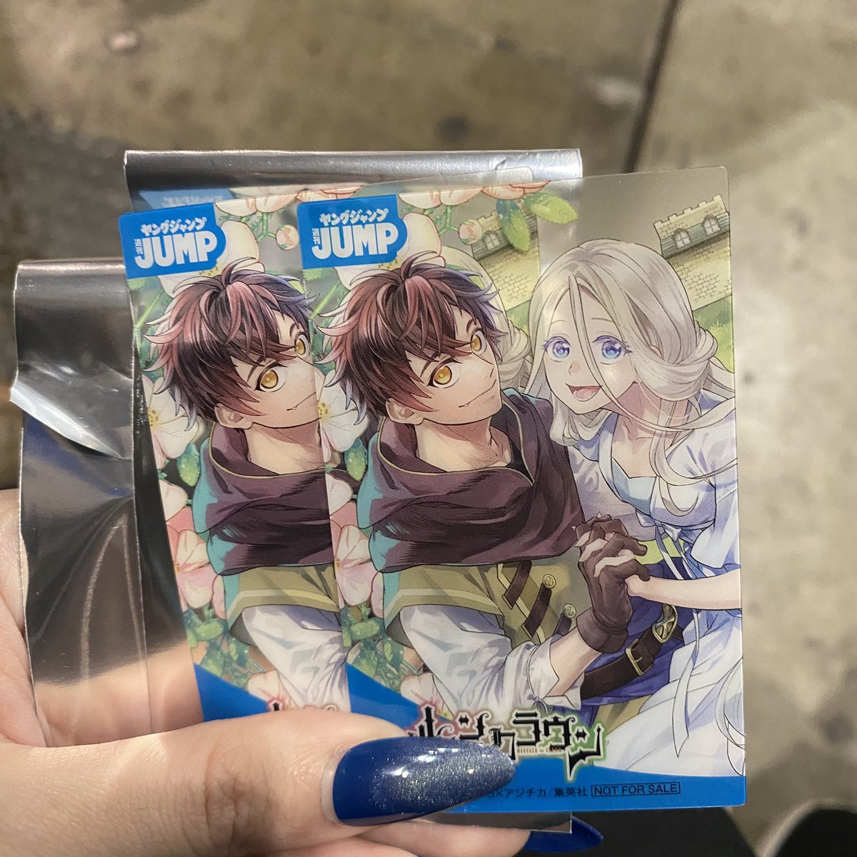 りっち@ tweet media