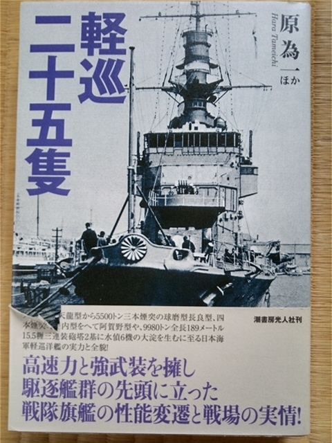 今までにいろんな本に出会いました。 画像は書店で出会った本の一部