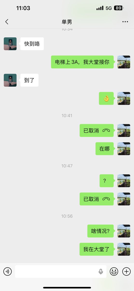 020&（瑶一瑶） tweet media