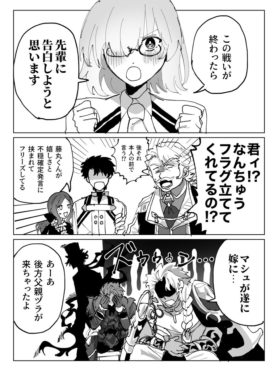 ペン🖊️C107火曜西“む”46a (@penn0x) / Posts / X