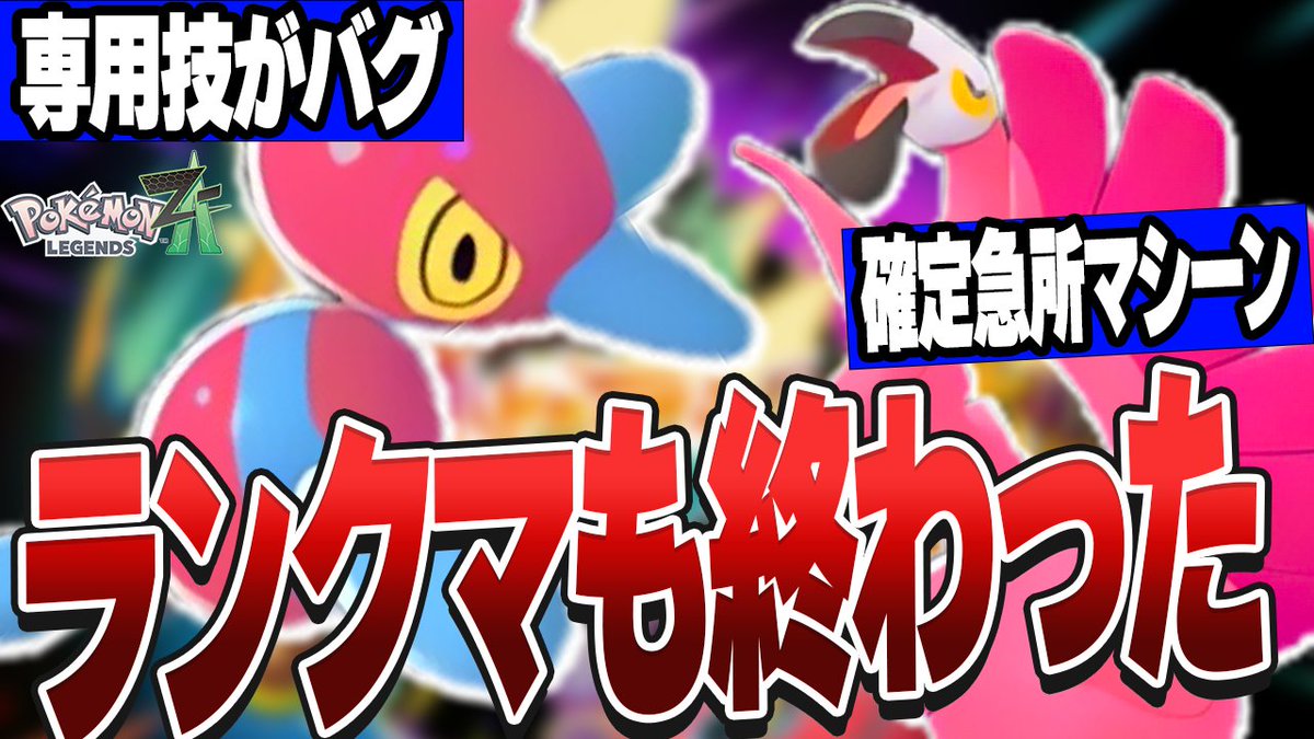 あゆみん (@ayumincom1) / Posts / X