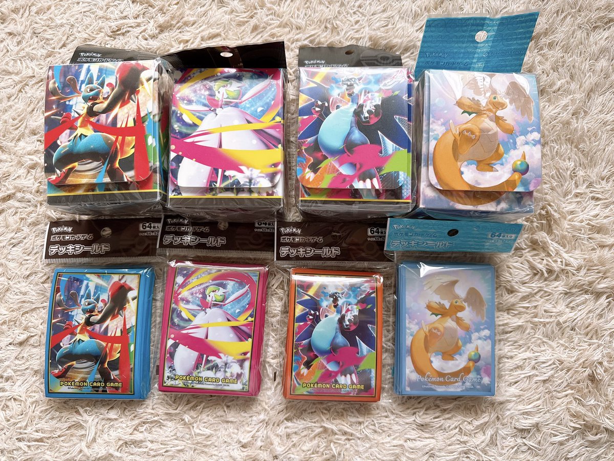 べーやん様♡専用ページです①　19点 Amazon.co.jp: 19.99: ミュージック