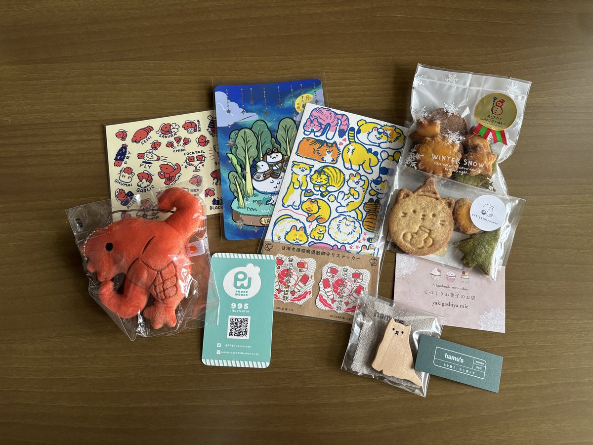 サカナトリ SAKANATORI　HikariBambi　ヒカリバンビ　ラメ ひかりバンビ (@hikaribambi) / Posts / X